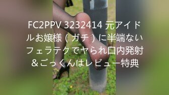 【una优奈】罂粟的自白 清纯外表下的淫荡肉体 女王体验调教