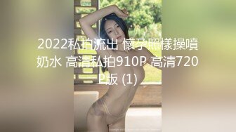 口活不错的保险女