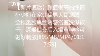 (鲜肉破处) (下集B) GV男星现场教学调教18岁弟弟破处做攻指导肛交操穴