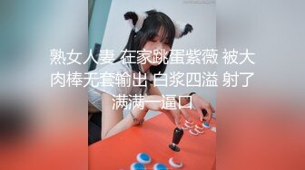 JDMY016.密友.第十六集.精东影业