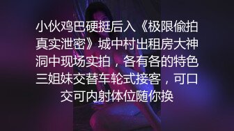 杰克探花约草兼职小少妇 大胸粉嫩 打屁股欣赏鲍鱼 妹子依然百依百顺