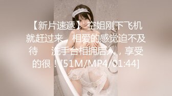 SWAG 路边车震吃屌!接送女神回家继续干 Nana