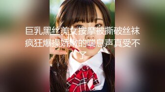 [MP4]极品学妹 妙龄性感白虎穴美少女▌锅锅酱 ▌鬼灭之刃-弥豆子的嫩穴