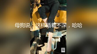 97年情侣 重度绿帽夫妻主奴【zddwb】，实践绿奴幻想见证妻子被绿主内射 (5)