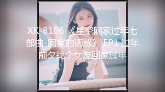 [MP4/1.17G]未流出【老王探花】按摩店里勾搭，花言巧语各种忽悠，人妻酒店里随便玩弄狂草