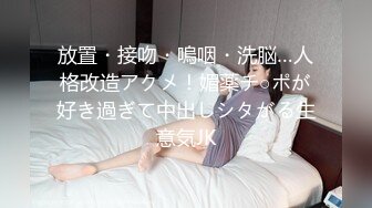 骚老婆自慰勾引网友