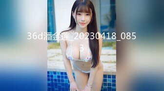 葫芦影业 HUL-026 两小伙强奸美女被警察抓现行 没想到女警也有疏忽被下药 反被操