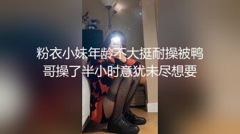 丰满肥B老板娘酒店偷情员工