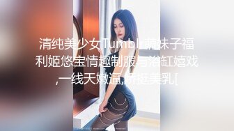 户外达人【战女狼】厕所4P~车震~小树林无套内射~白浆直流 (2)