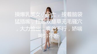 黑丝萝莉伪娘 立正冲锋 520和小男娘在床上一起锻炼一起舒服 又快又深的插入让母狗高潮 狠狠冲击小可爱