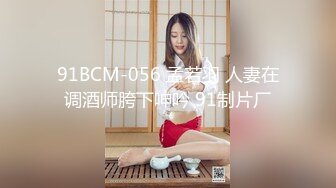 ❤️√调教微胖女神！纯欲脸大长腿加黑丝，完美胸型，白虎嫩穴！一上来就穿上黑丝玩足交！