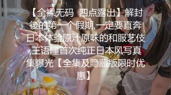 高级酒店女厕全景偷拍多位美女嘘嘘 还有几位女神级的少妇各种美鲍鱼完美呈现