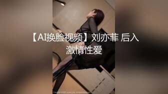 [MP4]STP32681 麻豆传媒 FLIXKO MFK0018 先性后爱 VIP0600