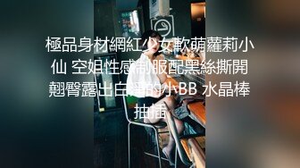 高端酒店女厕全景偷拍多位风姿绰约的御姐嘘嘘肥美的鲍鱼真想尝一尝 (3)