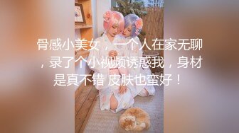 -专找老阿姨玩今天换口味年轻妹子 斑纹吊带裙翘屁股口交 69姿势上位骑乘