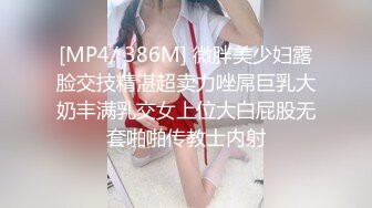 黑丝小母狗服侍主人3