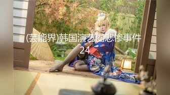 兄弟二人酒后约一少妇3p，被大鸡巴干的吃不消