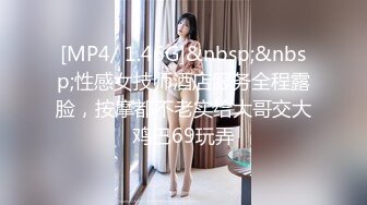 [HD/0.7G] 2023-02-25 DX-014大像传媒之街頭搭訕瑜珈少婦