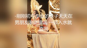 风情少妇爱棒棒222(1)