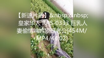 [MP4/1.35G]【精品泄密】2022最新反差婊《16》性爱私拍流出??淫乱露脸美女 惊现『小林欣如』