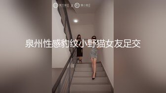 [MP4/ 587M] 年轻小情侣开房，漂亮小女友，玩了几把游戏想要来一发，撩起裙子骑身上