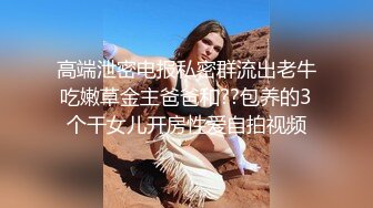 001_《监控破解》小伙带着漂亮女友酒店开房各种姿势啪啪啪