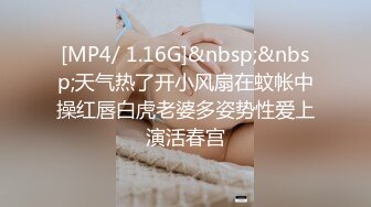 小胖哥先吃极品老婆的肥鲍鱼⭐把老婆舔舒服了再开干⭐完美露脸[MP4/529MB]