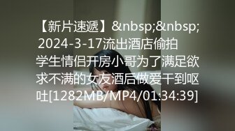 最新TS美人妖网红 甄选1888福利超大合集 第二弹！【290V】 (205)