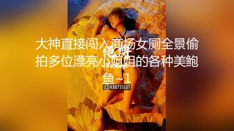 【新速片遞】 11-1 酒店偷拍！碎花连衣裙校花女神和精牛男友的淫荡一夜 看似清纯无比，实则是个反差骚货 [1G/MP4/01:29:15]