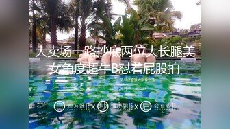 重磅核弹！美女【拉闺蜜下海】高颜值少妇，御姐风骚正当时，家中跟几个男人来回操，无套内射好精彩！ (3)