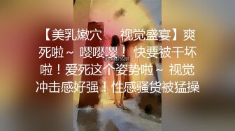 商场女厕全景偷拍多位美女嘘嘘各种小嫩穴完美呈现 (4)