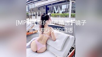 极品女神嫩妹！清纯可爱萝莉风露脸福利姬【小鹿酱】土豪定制第三季，剃毛 双头龙 做爱 双管齐下高潮喷水 相当壮观 (1)