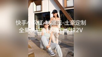 极品美女和同居男友性爱视频流出，此女似狐狸精