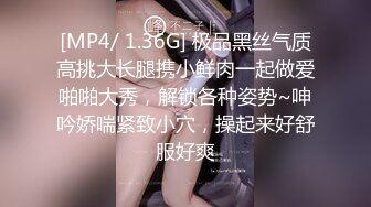 最新流出新瓜！温州叶丛原版（顶级PUA女逼男的退婚 吃两头粮啪啪爆出