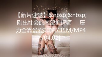 极品福利分享，推特甜妹教主，清纯可爱反差萌萝莉嫩妹【韵酱】土豪露脸定制，裸舞、自摸、呲尿爽[MP4/2970MB]