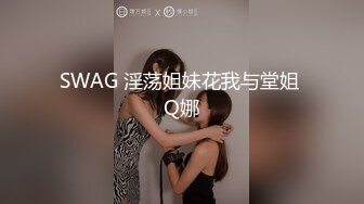 [MP4/ 1.37] 极品泄密 吃瓜陈嘉嘉&nbsp; 广州花都女海王被曝婚内多次出轨 淫荡吃着男主肉棒吸食龟头