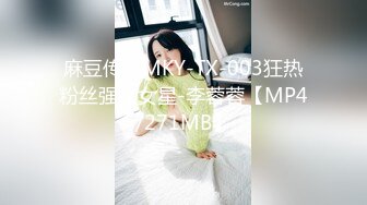 173CM  D奶人妻偷情更新  3