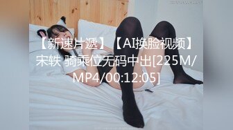 《台湾情侣泄密》 身材很赞的美女和男友之间的炮影遭曝光