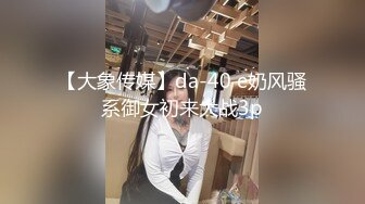 最新圣诞特辑超美极品网红女神 安安老师 享受圣诞少女尽情服侍 摄魂媚眼挺翘嫩乳 阳具速插白虎嫩穴1