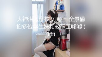 推荐！小妹妹刚成年就下海~【沐沐】无套狂操！爽到嗷嗷叫，主打的就是一个嫩字，让人心动，操爽了