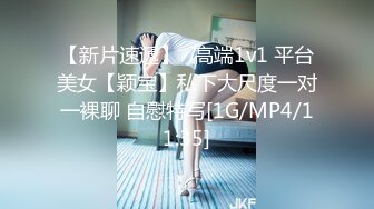 [MP4/ 1.11G] 甜美饥渴美少妇酒店开好房 专门准备了伟哥给情人吃完大干一场