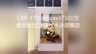 (果凍傳媒)(91pcm-004)(20231112)性慾狂野的人妻-季妍希