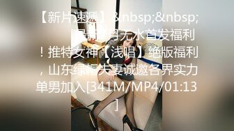 别人自整理各种福利姬美女 全民吃鸡高社保视频福利合集 [900V] (294)