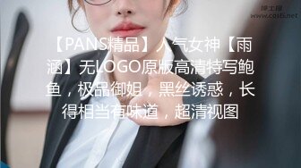 極品超美青春氣息校花 葉小敏 體育服下的美乳嫩鮑更衣室香艷情色欲體粉乳嫩鮑[124P+1V/689M]