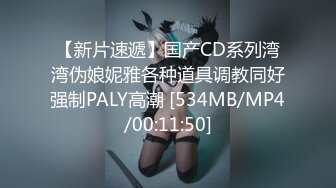 [MP4/ 888M] 风情美艳的御姐少妇全程露脸大秀直播在家跟狼友发骚，听指挥各种诱惑狼友