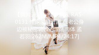 [MP4/ 1.77G] 极品瑜伽教练，牛仔裤女神，明星脸平台颜值数一数二，敢脱敢漏，无套啪啪肤白貌美尤物