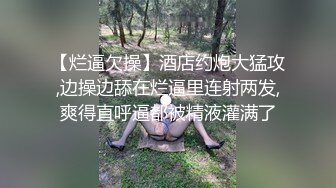 欲望青年不知道花了多少RMB找了一个漂亮身材娇小的小姐露脸