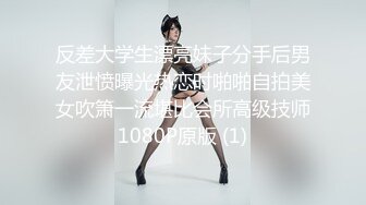 [MP4]御姐！超漂亮超漂亮【丝袜高跟少妇】，啪啪狂操~舔奶子~风情万种就是她！撸管佳作