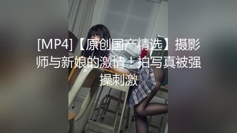 [MP4/ 326M] 熟女妈妈 精神小伙和妈妈边操边缠绵互吻 趴在妈妈丰腴的身上大力抽插 只听啪啪作响