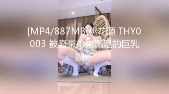 推特约炮大神【Svet19】真实约会自拍~巨乳少妇【217V】 (37)